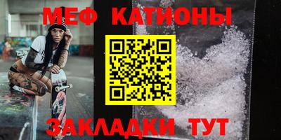 СК Гусев