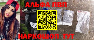 mdma Донской