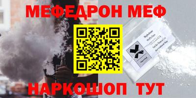 mdma Донской