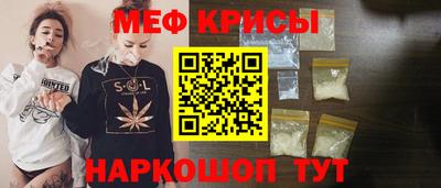 mdma Донской