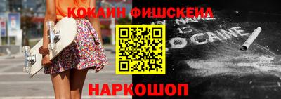 mdma Донской