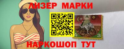 mdma Донской