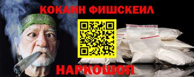 mdma Донской