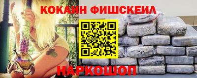 метамфетамин Дубна