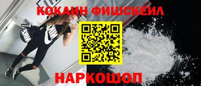 mdma Донской