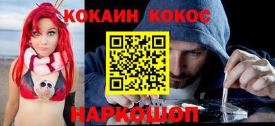 сатива Донецк