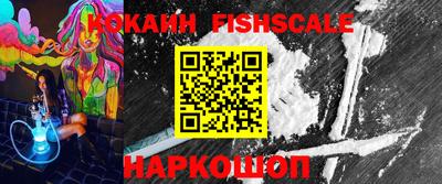 mdma Донской