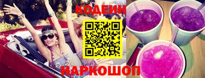 mdma Донской