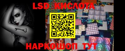 метамфетамин Дубна