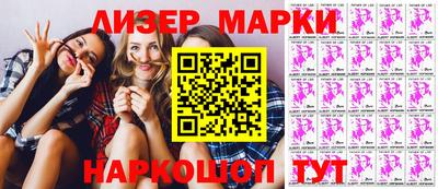 mdma Донской