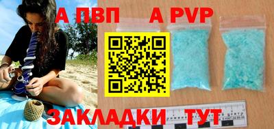 соль курить ск Гусь-Хрустальный