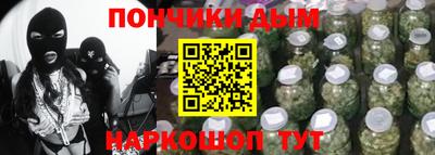 метамфетамин Дубна