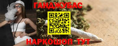 СК Гусев