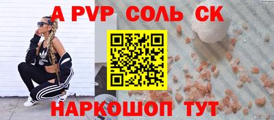 mdma Донской
