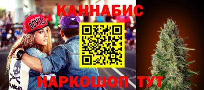 ECSTASY Гусиноозёрск