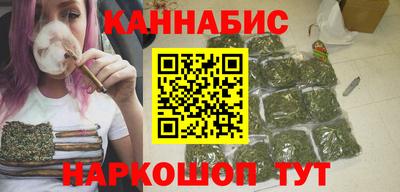 метамфетамин Дубна