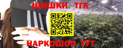 метамфетамин Дубна