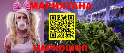 соль курить ск Гусь-Хрустальный