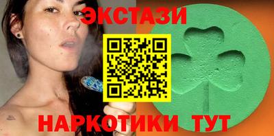 соль курить ск Гусь-Хрустальный