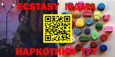 mdma Донской