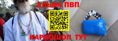метамфетамин Дубна