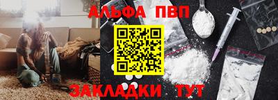 СК Гусев