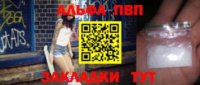 mdma Донской