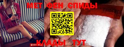 mdma Донской