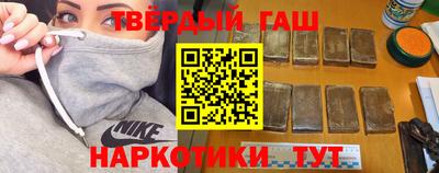 ECSTASY Гусиноозёрск