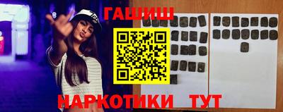 ECSTASY Гусиноозёрск