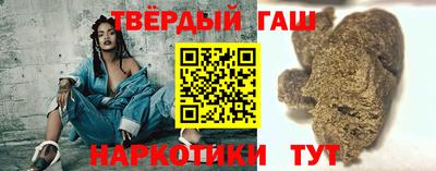 ECSTASY Гусиноозёрск